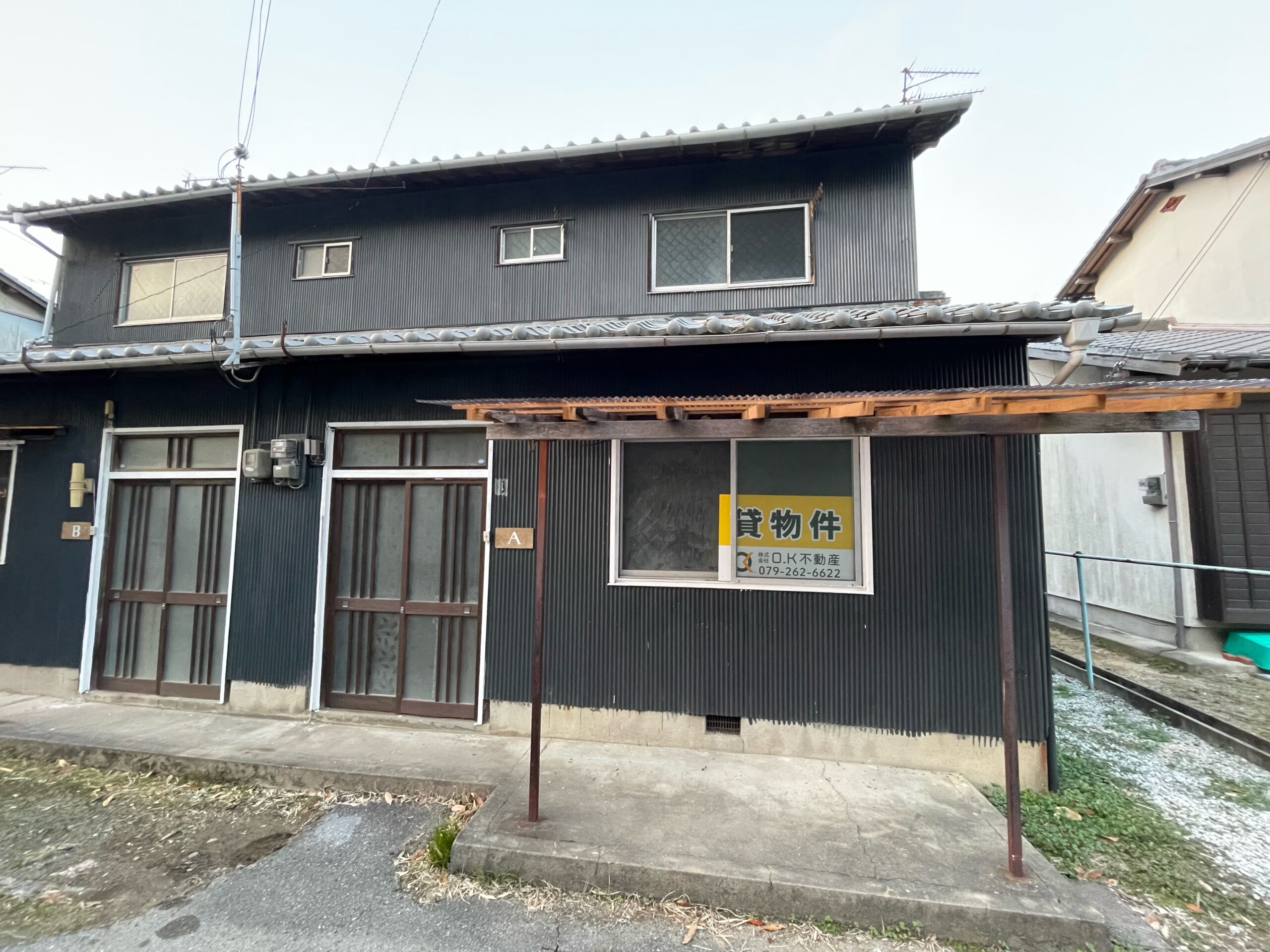 姫路市苫編　売倉庫